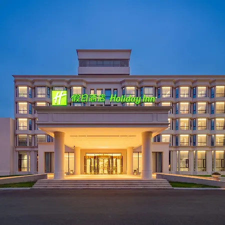 Holiday Inn Zhengzhou Zhongzhou By Ihg-3