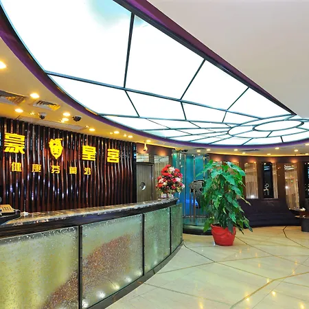 Hotel Beverly Plaza-2