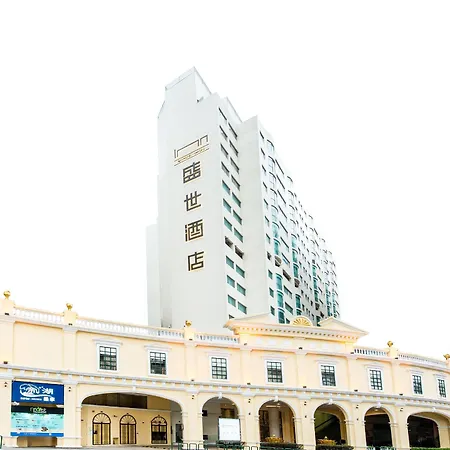 Inn Hotel Macau-2