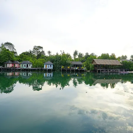 Aana Resort & Villas Koh Chang-3