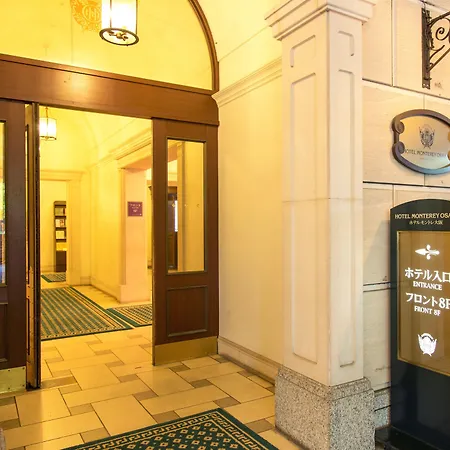Hotel Monterey Osaka-2