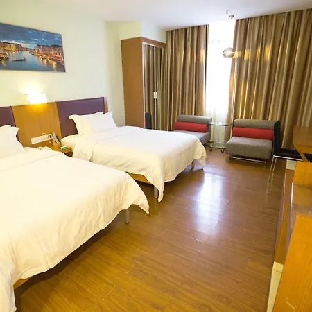 Shanshui Trends Hotel-2