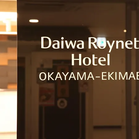 Daiwa Roynet Hotel Okayama Ekimae-3