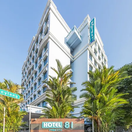 Hotel 81 Princess-3