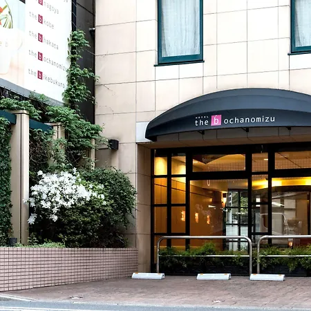 The B Ochanomizu-2