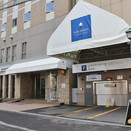 HOTEL MYSTAYS Sapporo Aspen-3
