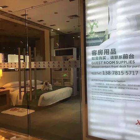 Nanning Marriott Hotel-3