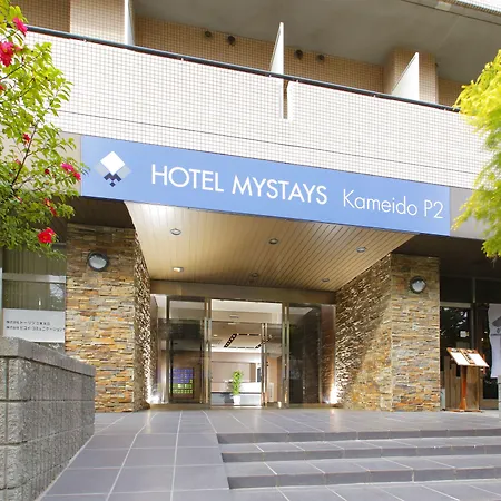 Hotel Mystays Kameido-2