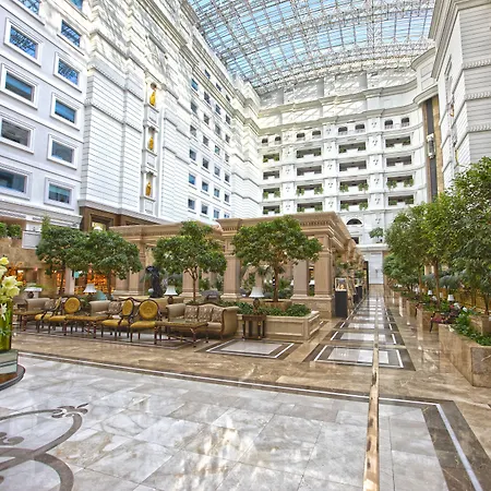 Rixos Almaty-2