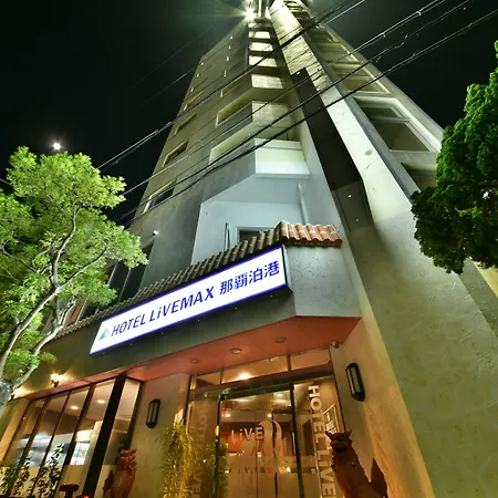 Hotel Livemax Budget Okinawa Tomariko-2