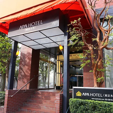 Apa Hotel Tokyo Kiba-2