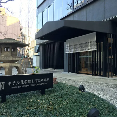 Hotel Ryumeikan Ochanomizu Honten-3