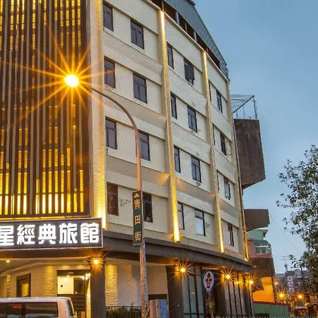 Luckynews Classic Hotel-2