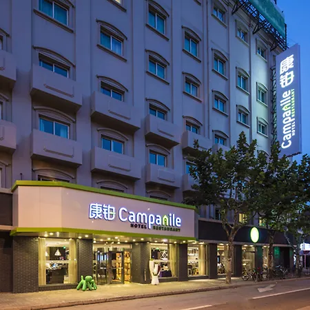 Campanile Shanghai Bund Hotel-2