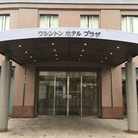 Kumamoto Washington Hotel Plaza-3