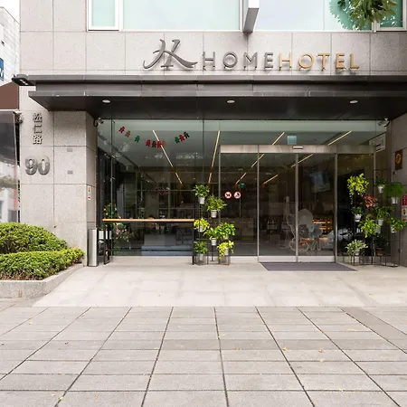 Home Hotel-2