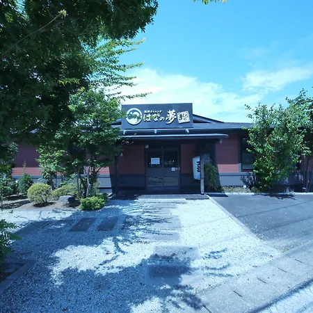 Hotel Route-Inn Mito Kencho-Mae-3
