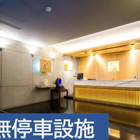 Good Life Hotel - Shang Hwa-2
