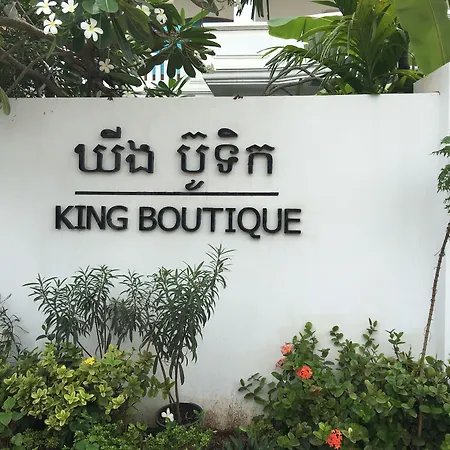 King Boutique Hotel-2