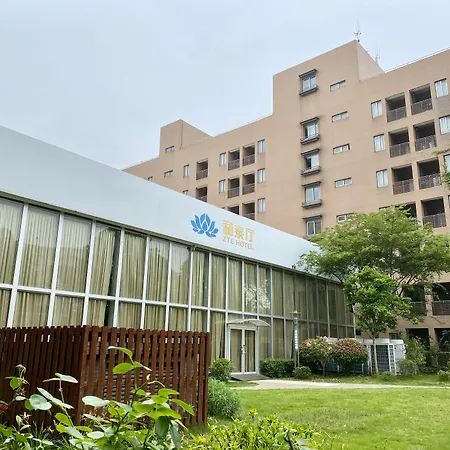 Shanghai Zte Hotel-2