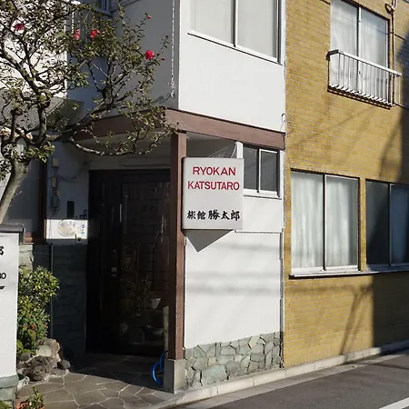 Ryokan Katsutaro-2