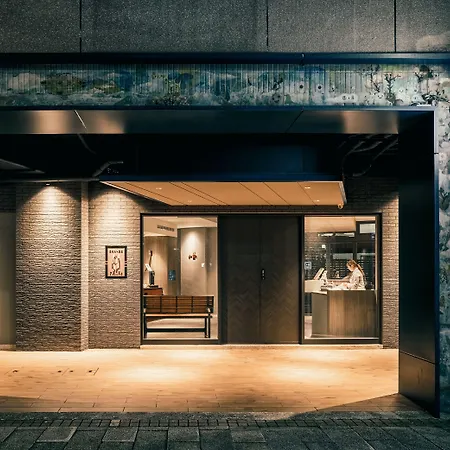 Orange Hotel - Ximen, Taipei-2