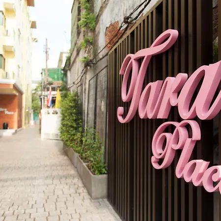 Tara Place Hotel Bangkok-2