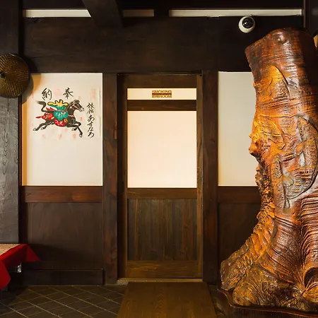 Ryokan Asunaro-3