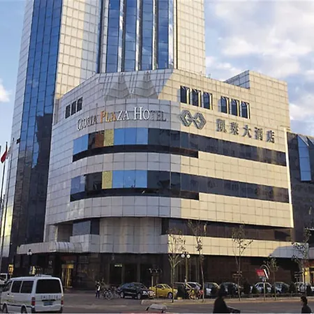 Gloria Plaza Shenyang-3