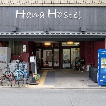 Kyoto Hana Hostel-2