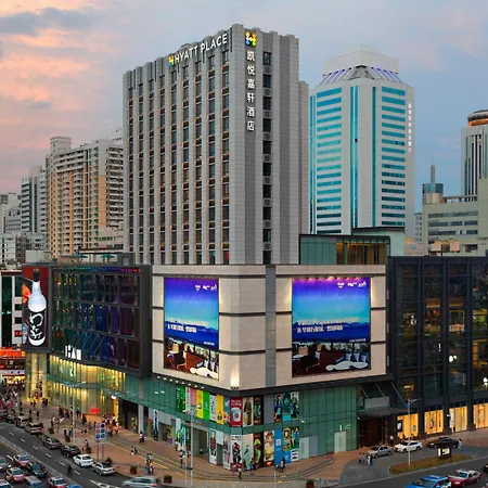 Hyatt Place Shenzhen Dongmen-3