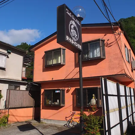 Turtle Inn Nikko-2