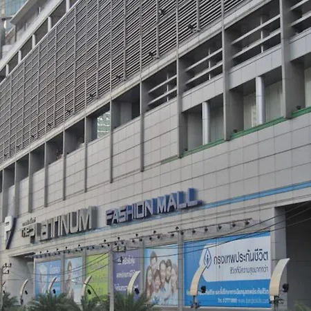Metro Resort Pratunam-2
