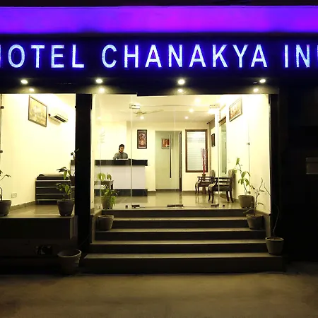 Airport Hotel Chanakya-2
