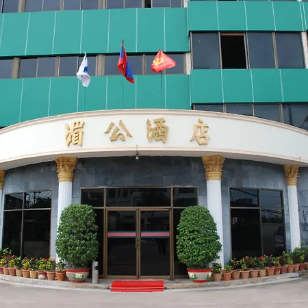 Mekong Hotel-2
