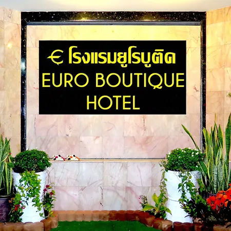 Euro Boutique Hotel-3