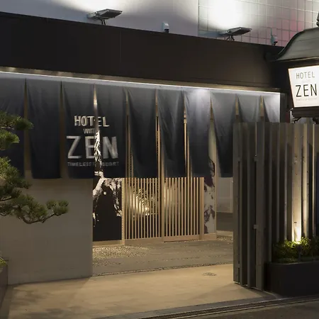 Hotel Zen (Adults Only)-3