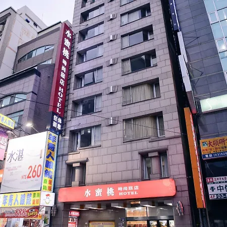 Peach Hotel-2