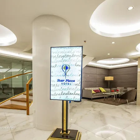 Star Plaza Hotel-3