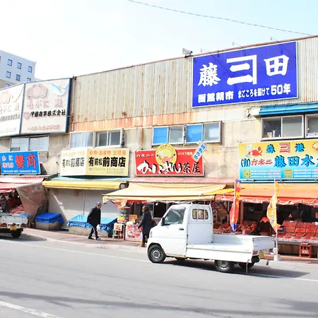 Hotel New Ohte-3