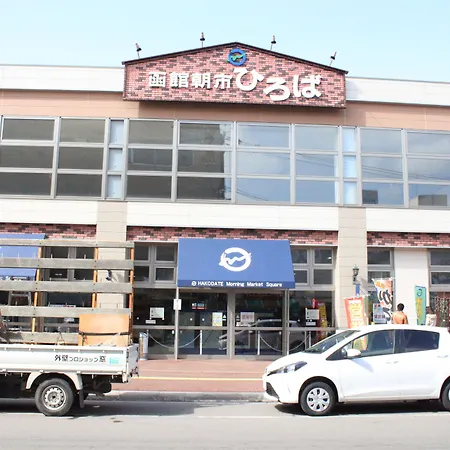 Hotel New Ohte-2