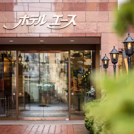 Hotel Ace Morioka-2