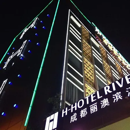 H-Hotel Riverside Chengdu-2