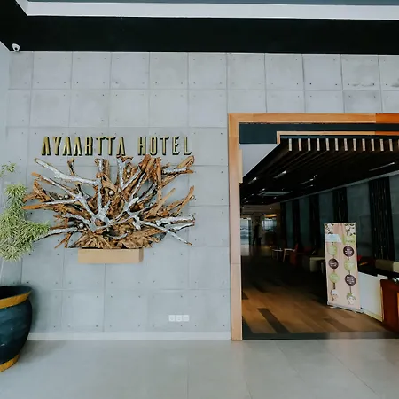 Ayaartta Hotel Malioboro-3