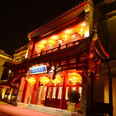 Beijing Palace Hotel-2