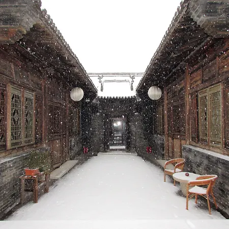 Jing'S Residence Pingyao-3