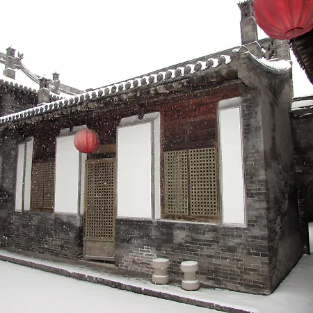 Jing'S Residence Pingyao-2
