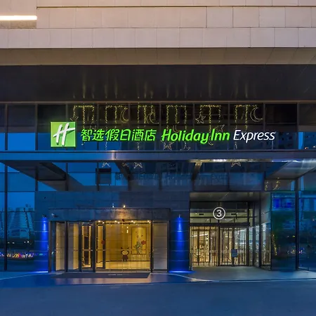 Holiday Inn Express Suzhou New District By Ihg-3