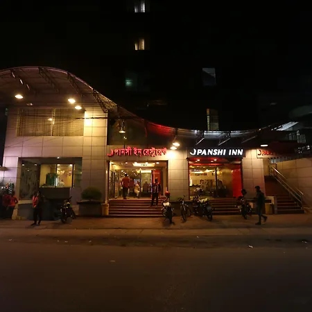 Panshi Inn Sylhet-2