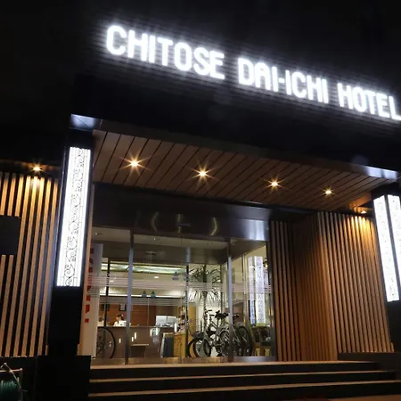 Chitose Daiichi Hotel-3